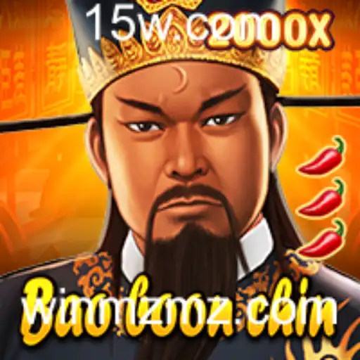 Explorando BaoBoonChin: Um Guia Completo para o Jogo Fascinante